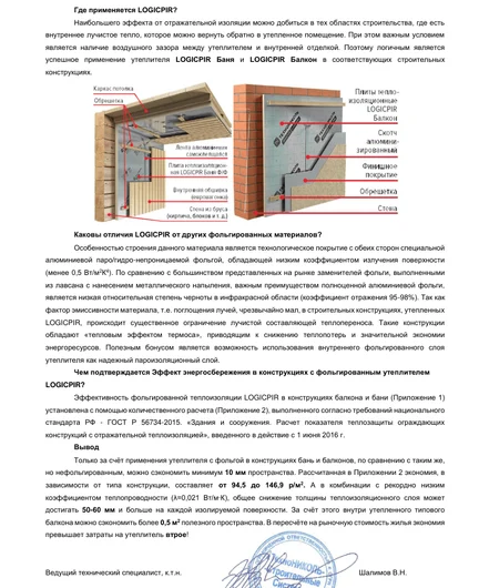 a1fb9fcb-e0c7-4d21-a556-79a0817abbd0-file-002.png