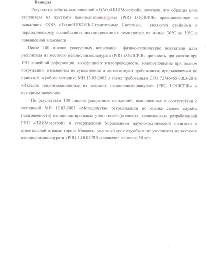 325acdab-c6cb-42ce-a5b4-dd6c8d03bcb6-file-007.png