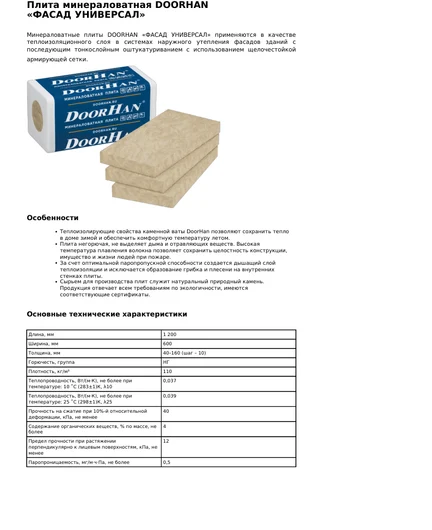 42c13ac8-f865-447a-a190-cabadf25e935-file-001.png