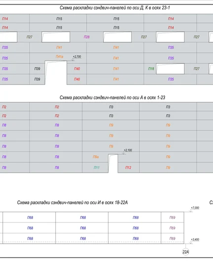 8d4b6119-66cf-4637-9c3c-36a4cf61a34c-file-001.png