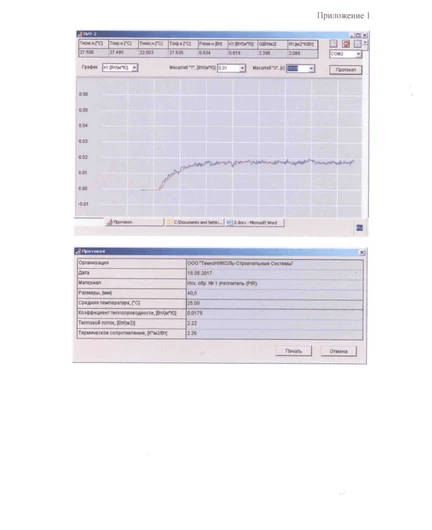 8b8e1fae-f84b-4c60-8a10-3c71eba337d4-file-008.png