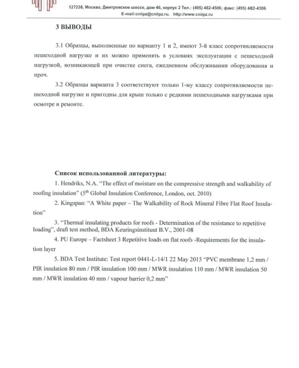 05abaa74-30bc-4aac-8216-124a9410d02e-file-011.png
