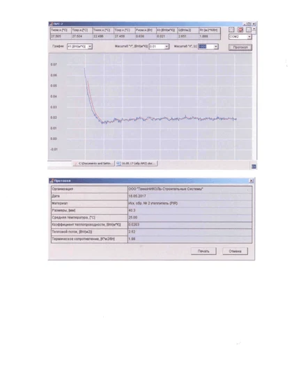 6029dea8-e717-49ae-9494-dea95af1f50c-file-009.png