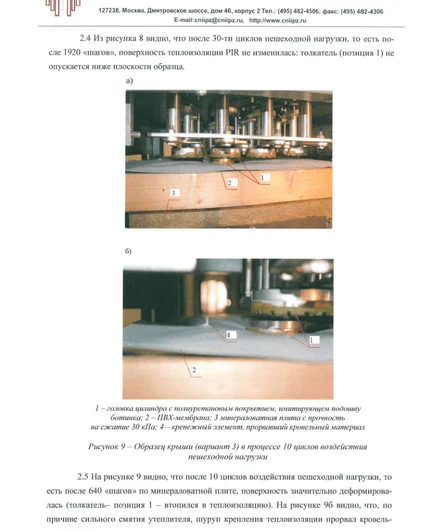57e9c9d0-df49-4ace-aa1e-6c382309a551-file-009.png