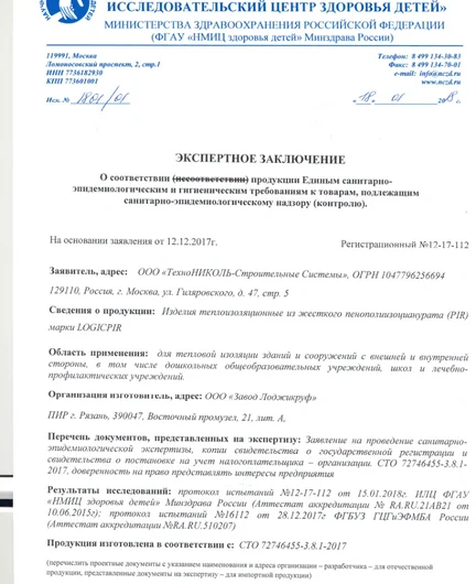 99144f38-d8d5-4ae3-8fea-0306c666bdc0-file-001.png