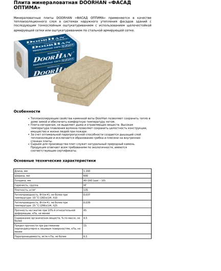 78ececce-8795-425d-82b2-e130cc121faa-file-001.png
