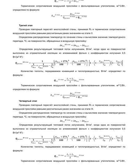 f7a360ae-e30d-403f-83c6-4c44b52e3e09-file-006.png