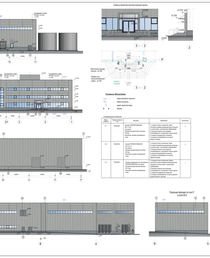 03592d2d-9d46-4e68-9766-1d301eeaf590-file-001.png