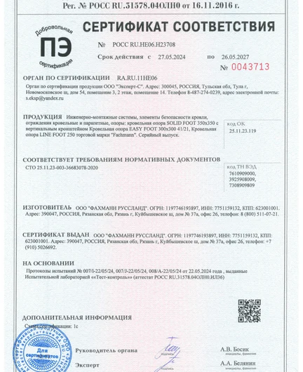 f93621f7-6916-4364-8bdf-6078fe00e663-file-001.png