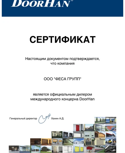 d7aa7390-6909-4f67-b68a-0d6d53c5174a-file-001.png