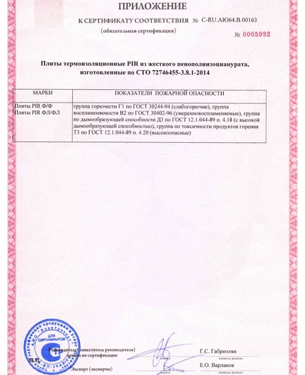 cb206b9d-a34a-4042-bc99-2b360d3dbf15-file-002.png