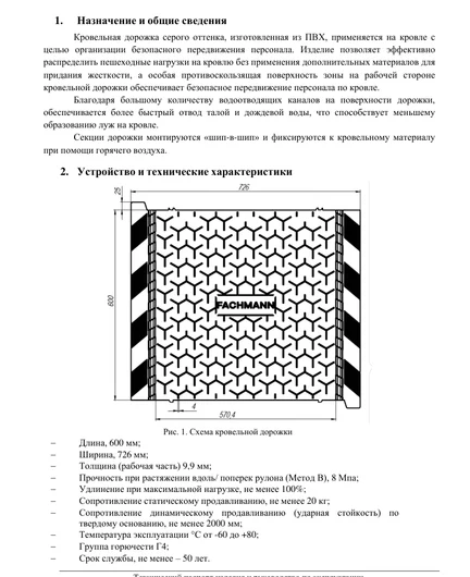a810b6ab-127c-4df7-b9c5-c8b5a0bc3888-file-001.png