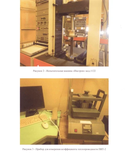 c901b147-01c4-4bab-bead-d0636bdf6826-file-005.png