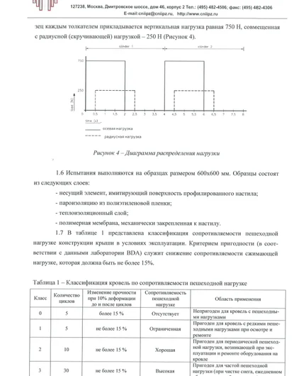 ea1cf42e-0ddb-4ef3-83d1-472f02406e4b-file-005.png