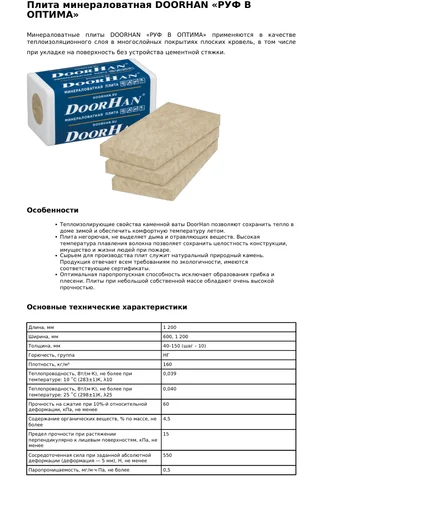 2342a229-5a85-46f1-8e50-1fcc8c8e91d9-file-001.png