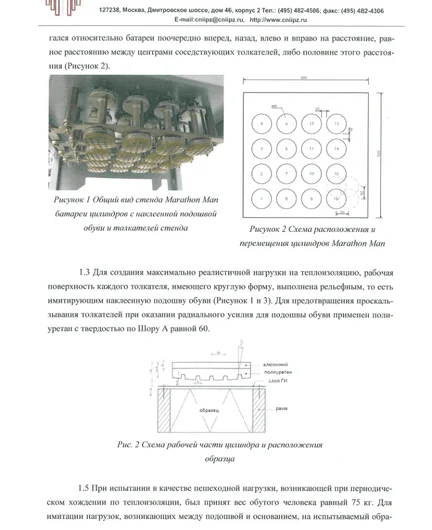 693d3a0b-42ea-4229-aec0-304bfe1b1225-file-004.png