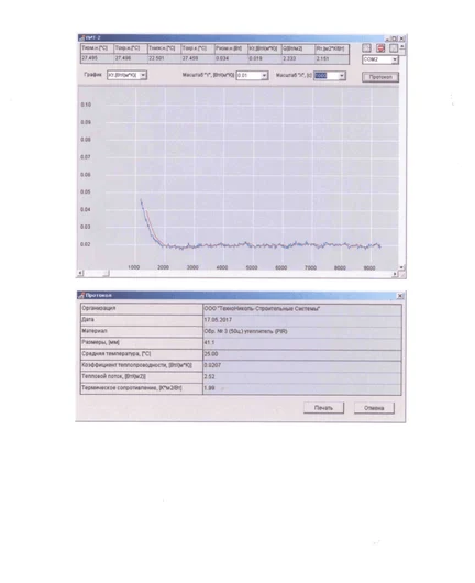 6986d8b6-e6e7-4716-a526-fae0e81d69de-file-012.png