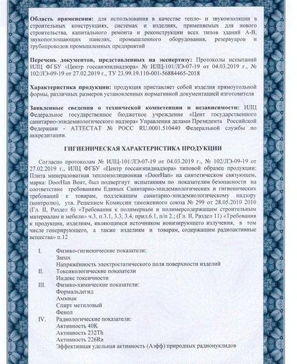 f2c3239f-84f8-4f89-9f04-d0987db62131-file-002.png