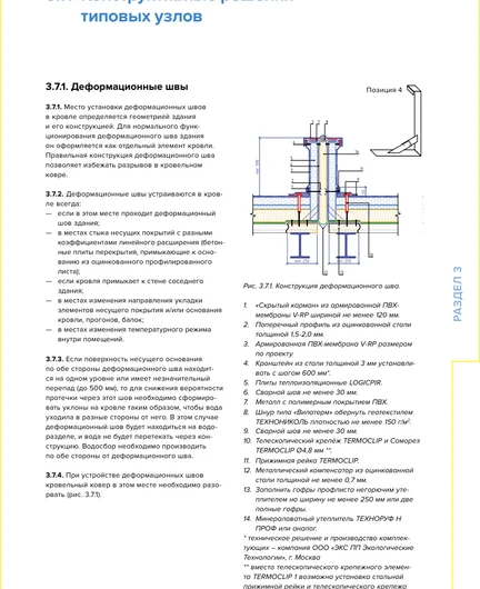 49d7ac7f-35f7-4e79-8b35-499b2f53c0ac-file-001.png