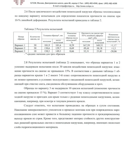 ea256b33-0965-43d3-a8be-5b6dee775d01-file-010.png