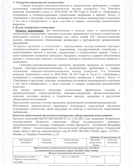80dcf117-58c9-4407-aeaf-7f59aca5c944-file-002.png