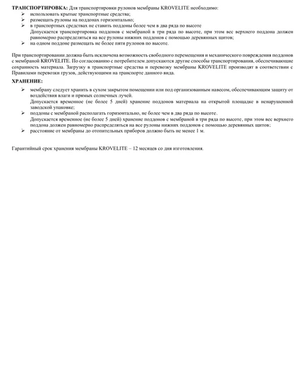 9333b4a9-4d9e-4ad1-b791-15311e344330-file-002.png