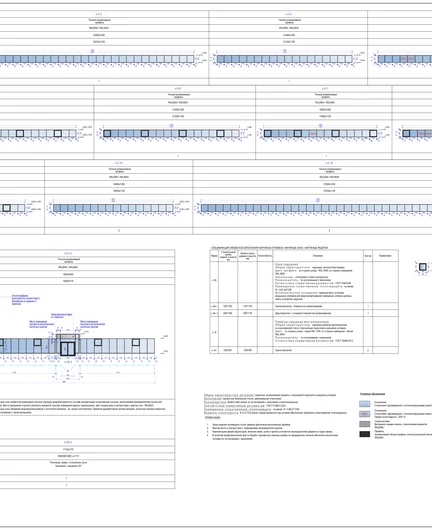 01f66da8-a0a0-461b-972f-04dbf9c6d833-file-001.png