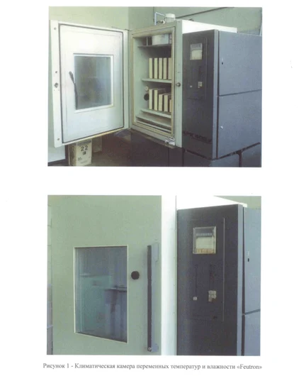 d6e7f8fe-afe9-44f1-ab9d-107eba825304-file-004.png