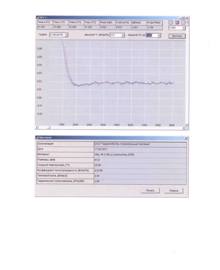 c8799ed5-2f5c-4447-95bd-485896f6757c-file-011.png