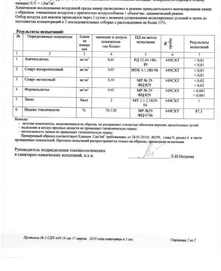 aa9c91e4-df45-46cd-88c0-b9ba5cb2b679-file-002.png