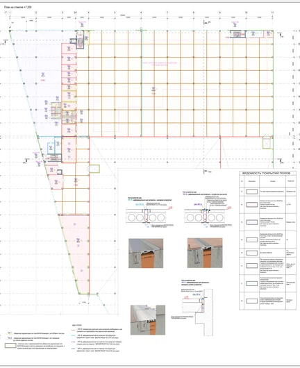 ff191ce2-24da-44db-a6ec-faf575479ad3-file-001.png