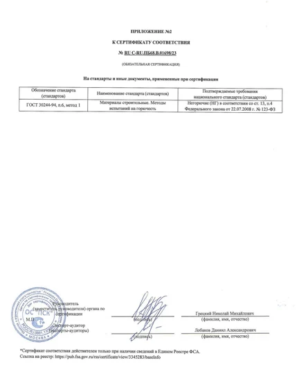 cdb80243-5e99-437e-965f-794960b85da4-file-003.png