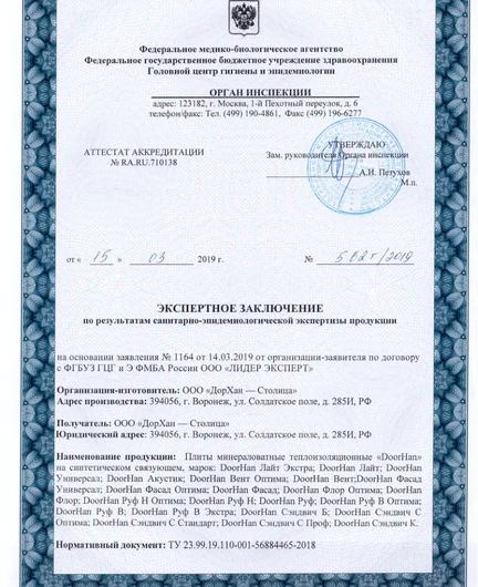 ff233589-fbac-4da0-86b6-eb80e53abdc0-file-001.png