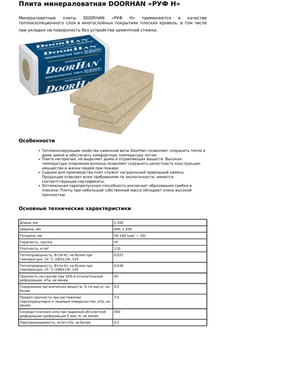 0652a9df-bfd7-408d-8718-5129fcfa9818-file-001.png