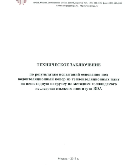 f24a5eb4-bcea-443a-83a3-7ad80f07ad08-file-001.png