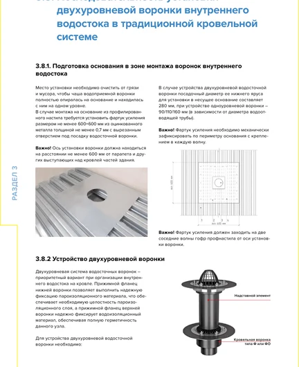 2a8f61be-7808-4678-aad2-6d2841d645d9-file-001.png