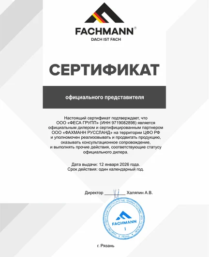 361b6553-9c07-4b63-86e1-de0696efe5f5-file-001.png
