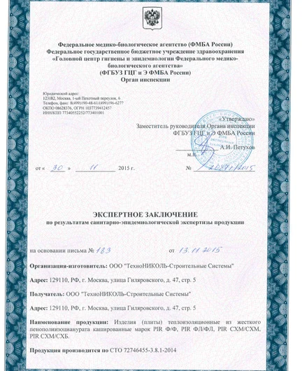 fb112284-2b7f-4c15-bae6-a8faa681c3bd-file-001.png