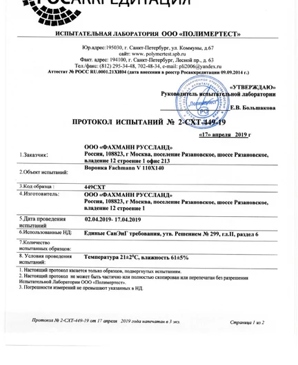 51c3a57c-4b7f-4bf1-a18d-4233aee4a6d6-file-001.png