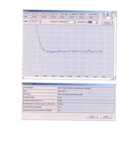 f9a18fc3-5e74-4b93-aca9-4acb4d53f2f3-file-015.png