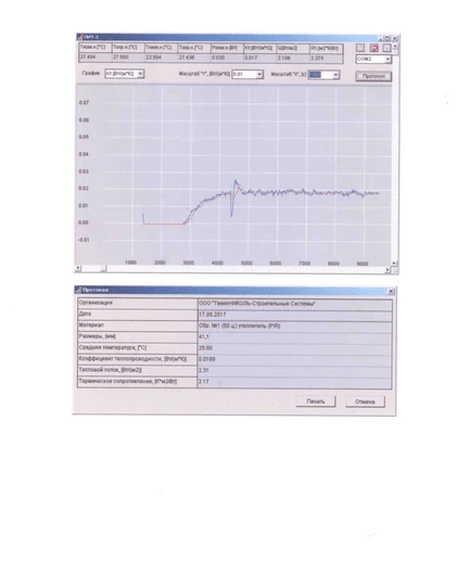 14464e19-dafb-44b2-950e-357a88979dc6-file-010.png