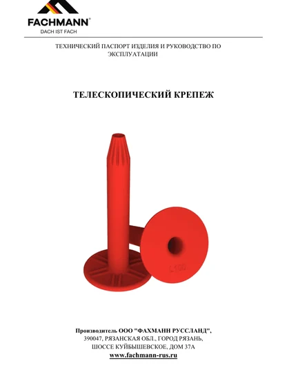 8aa59df8-1ea2-425b-8a9d-4b1951f58b6e-file-001.png