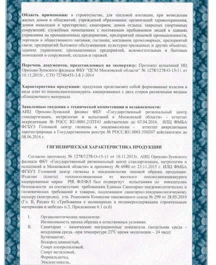e24b5f30-f0f1-454d-bbf9-9d0edf52d93c-file-002.png