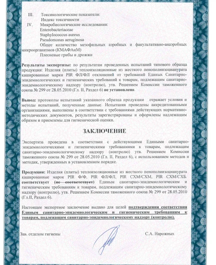 3839a836-2ab5-4c9e-8961-1ef3a746a090-file-003.png