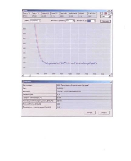 ed9e59b2-d429-4543-914f-ccac6330a8ad-file-014.png