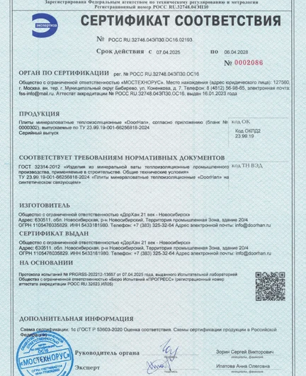 05e2ed11-4e6e-4a66-9823-f4485011e079-file-001.png